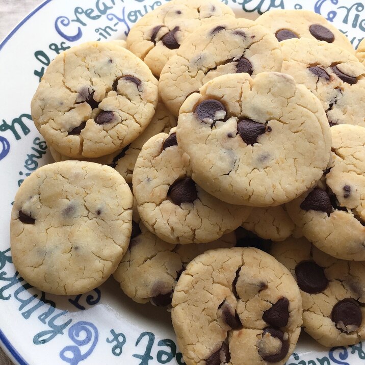 【卵乳小麦ナッツ不使用】豆と米粉のソフトクッキー